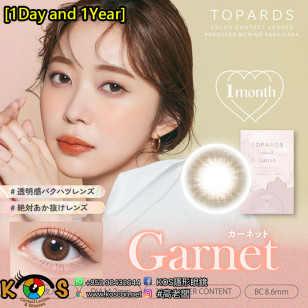 [1Day and 1Mon]TOPARDS Garnet トパーズ ガーネット